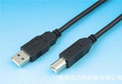 華為手機數據線成型